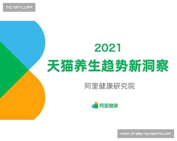 戴奇强调阿里优先恢复健康 不焦虑他何时复出上场 戴奇强调阿里优先恢复健康 不焦虑他何时复出上场