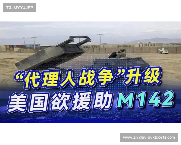 沙特联赛将外援名额从8人增至10人的改革新动向分析 沙特联赛将外援名额从8人增至10人的改革新动向分析