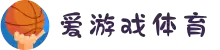 AYX·爱游戏「中国」体育官方网站_AYX SPORTS